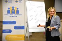 Відбулася Школа соціального служіння для представників парафій Київської архиєпархії Відбулася Школа соціального служіння для представників парафій Київської архиєпархії