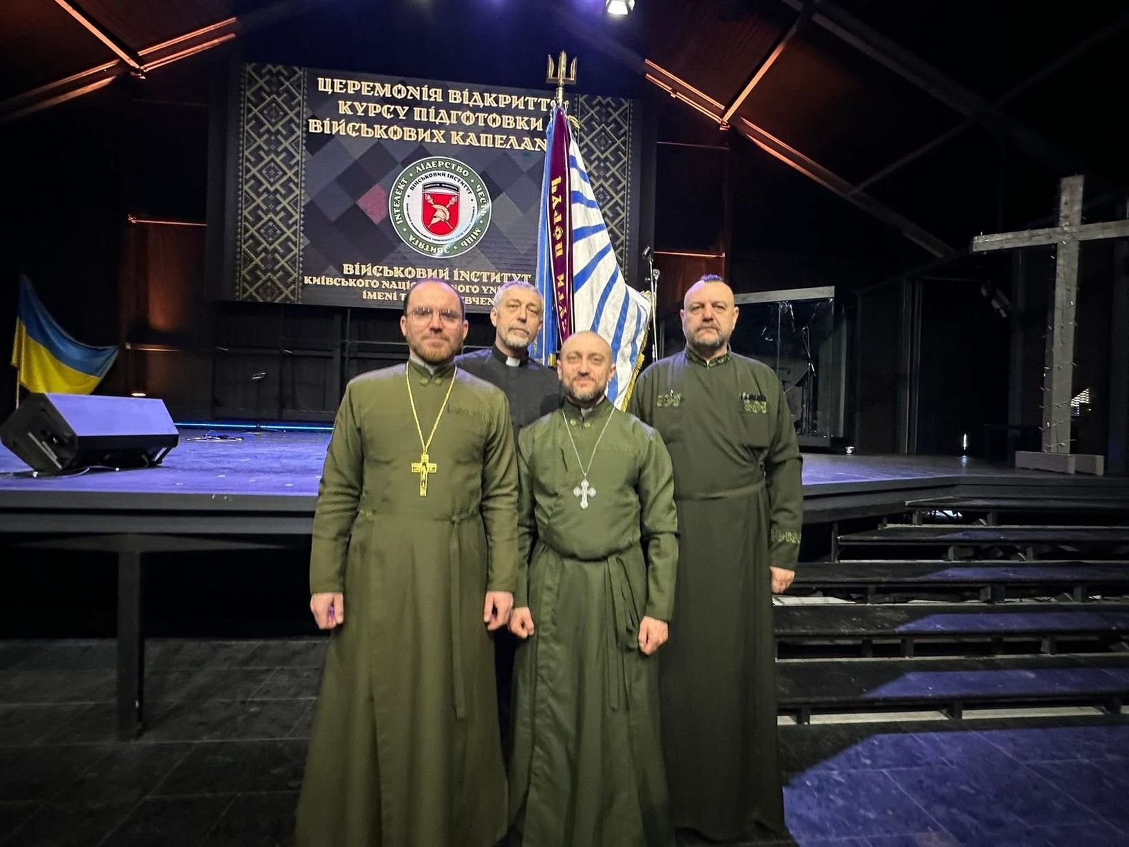 У Києві розпочався 13-й курс підготовки військових капеланів