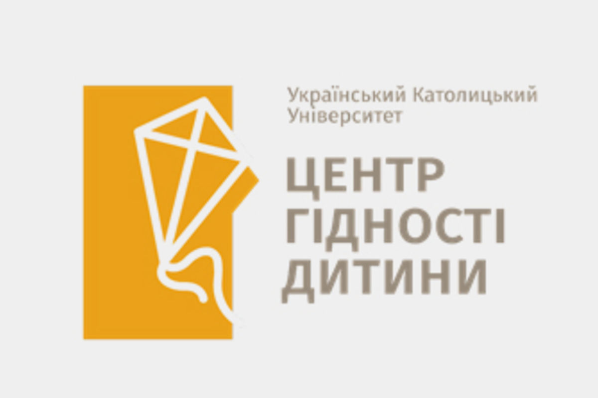 Центр гідності дитини УКУ ініціює серію онлайн-навчань для українців за кордоном