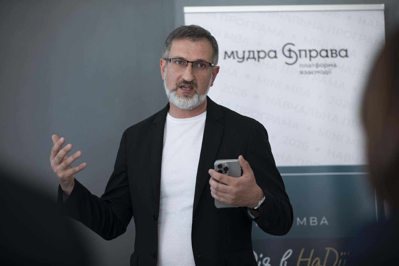 30&nbsp;випускників програми &laquo;Дія в&nbsp;Надії&raquo; фундації &laquo;Мудра справа&raquo; представили проєкти для розвитку громад