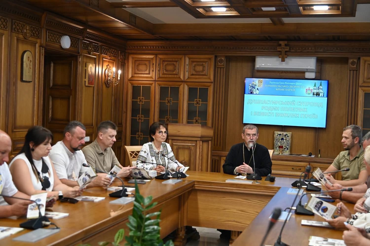 У Зарваниці відбулася перша проща представників місцевого самоврядування 