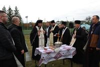 На Кіровоградщині освятили місце під будівництво нового храму УГКЦ На Кіровоградщині освятили місце під будівництво нового храму УГКЦ