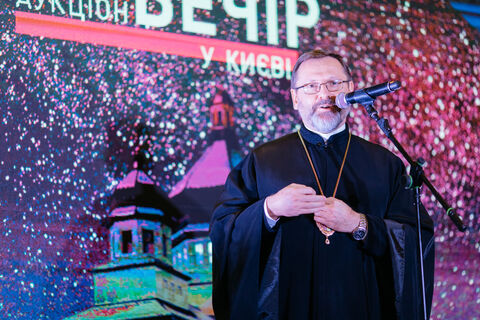 Глава УГКЦ попросив благодійників: «Зробіть усе, що можете, для Українського католицького університету»