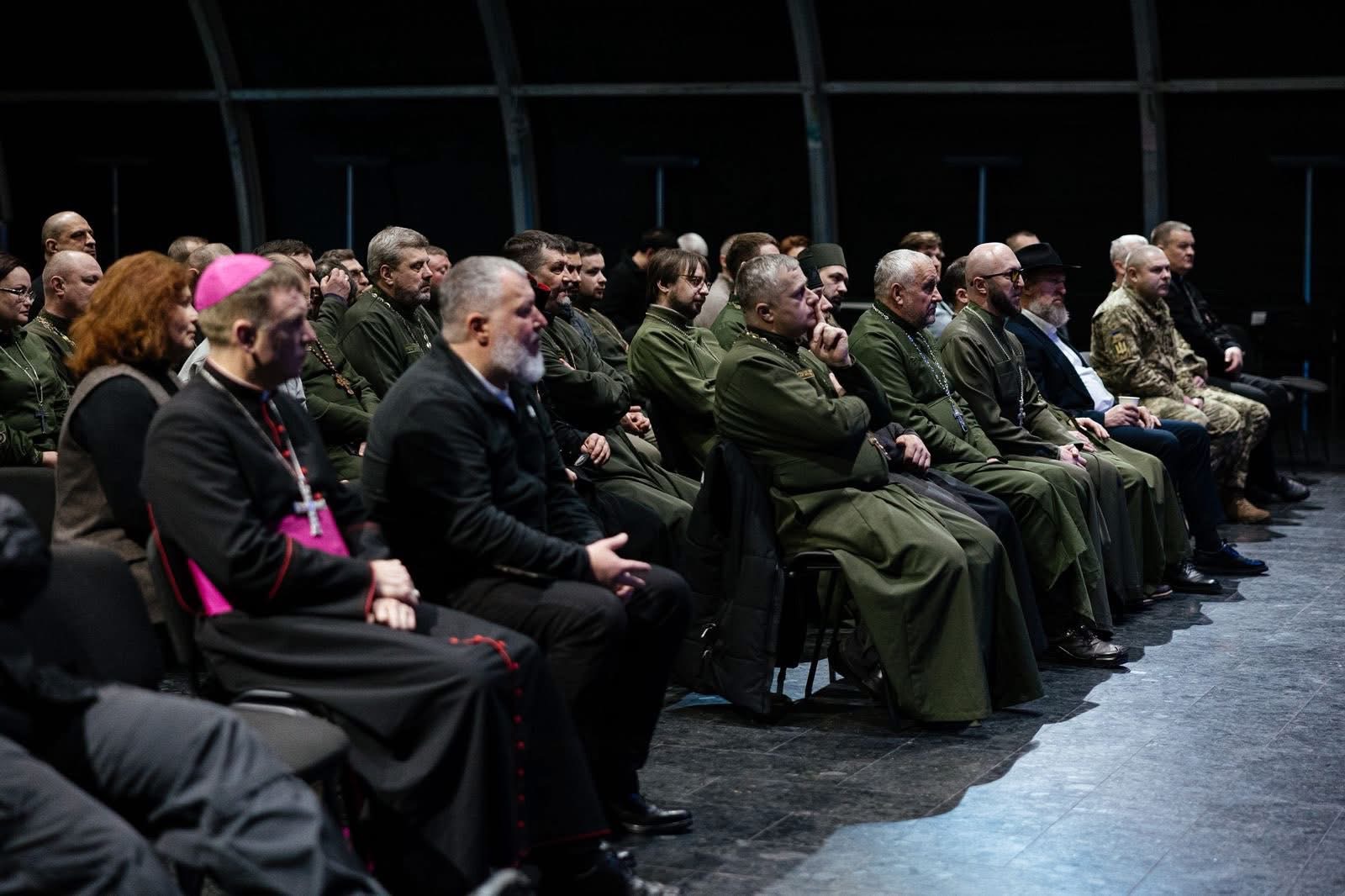 У Києві розпочався 13-й курс підготовки військових капеланів