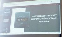 Патріарша фундація «Мудра справа» розпочала черговий етап трансформаційного проєкту для громад